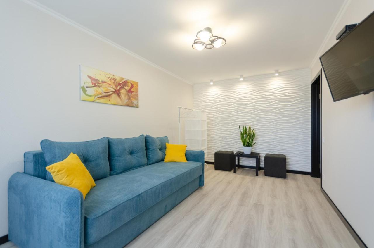 Artal Apartment On Obolonskaya Square 1 Kiev Bagian luar foto